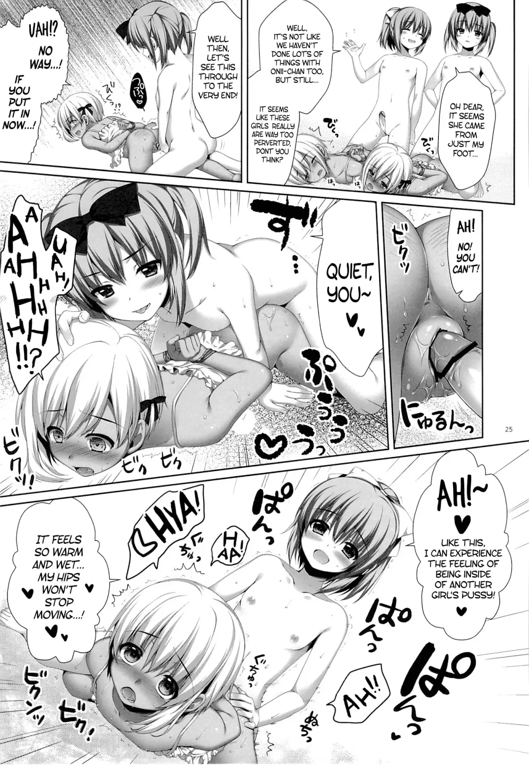 [Alpha] Futago no Tenkousei Ema to Eve | Twin Transfer Students Ema and Eve Fhentai - Page 24