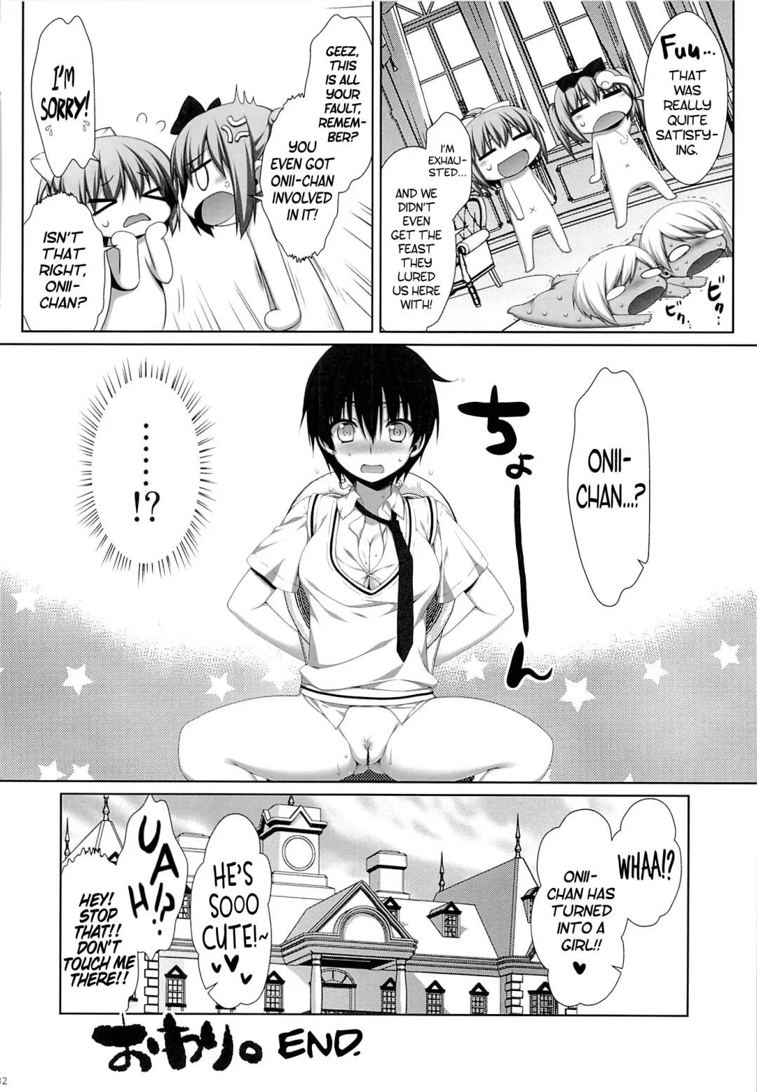 [Alpha] Futago no Tenkousei Ema to Eve | Twin Transfer Students Ema and Eve Fhentai - Page 31