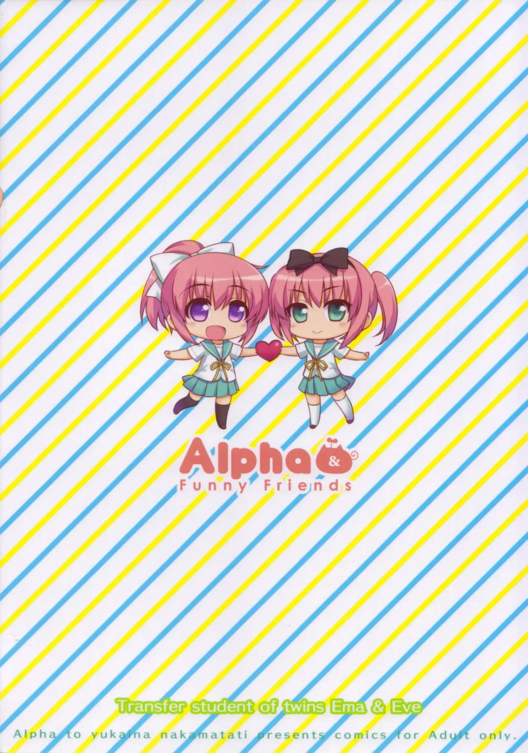 [Alpha] Futago no Tenkousei Ema to Eve | Twin Transfer Students Ema and Eve Fhentai - Page 35