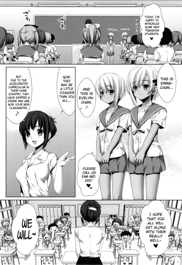 [Alpha] Futago no Tenkousei Ema to Eve | Twin Transfer Students Ema and Eve Fhentai - Page 4