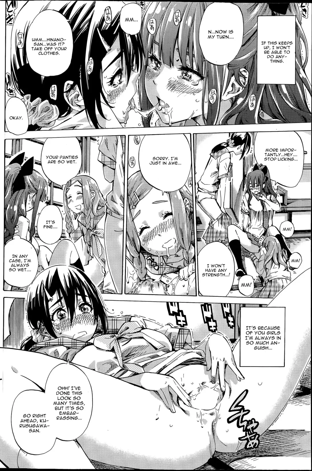 [Maruta] Nadeshiko Hiyori #2 Fhentai - Page 12