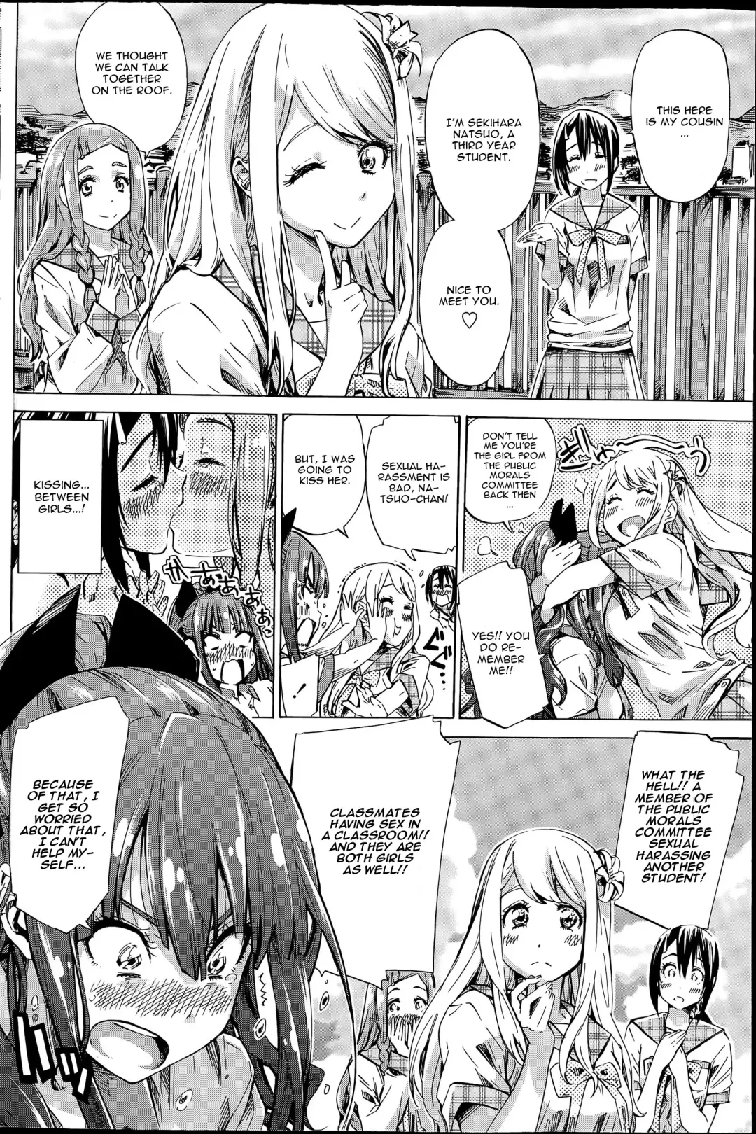 [Maruta] Nadeshiko Hiyori #2 Fhentai - Page 6