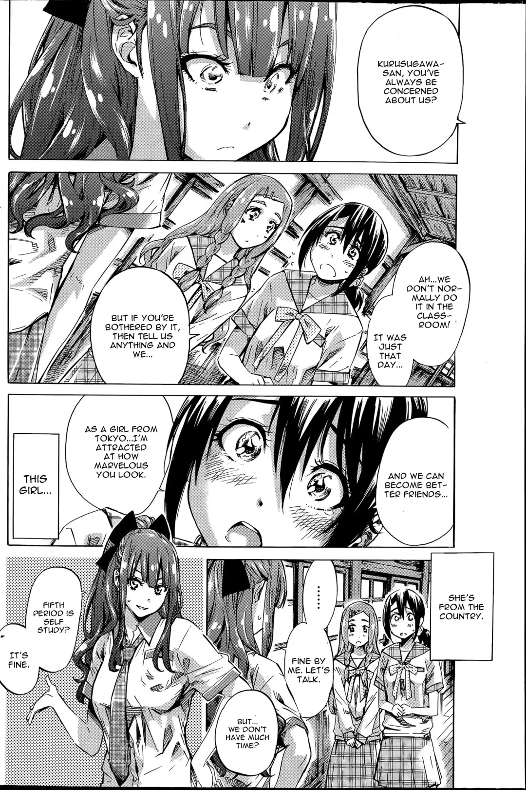 [Maruta] Nadeshiko Hiyori #2 Fhentai - Page 8