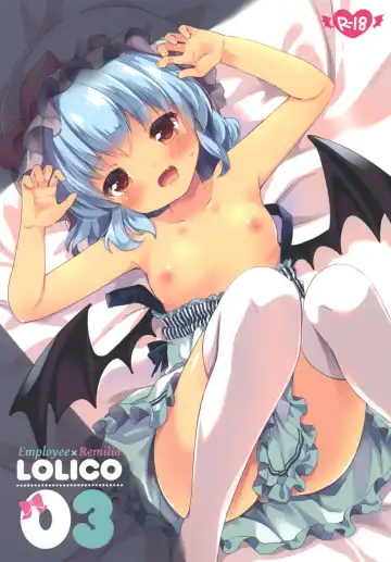 Read [Koiko Irori] LOLICO 03 - Fhentai.net