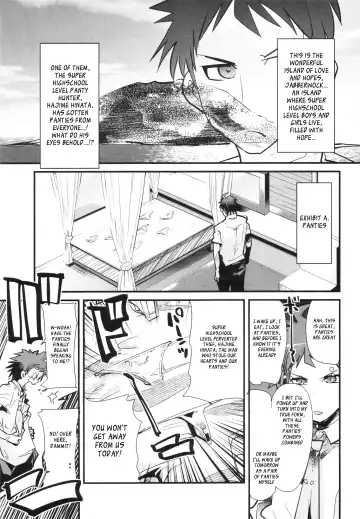 [Uchi-uchi Keyaki] Dan! Gangangan! Zun! Babaan! Fhentai - Page 2