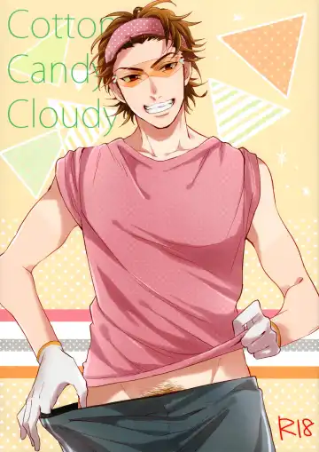 Read [Matsuyoshi Ako] Cotton Candy Cloudy - Fhentai.net