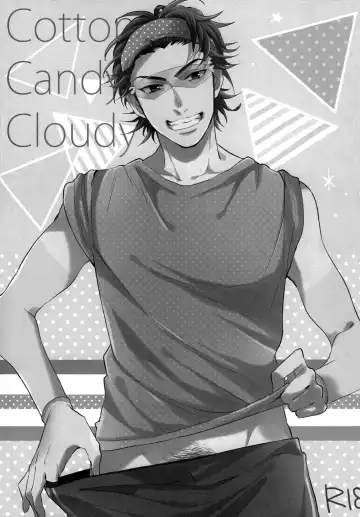 [Matsuyoshi Ako] Cotton Candy Cloudy Fhentai.net - Page 3