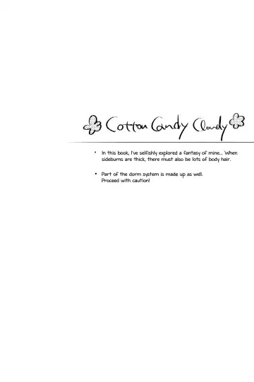 [Matsuyoshi Ako] Cotton Candy Cloudy Fhentai.net - Page 4