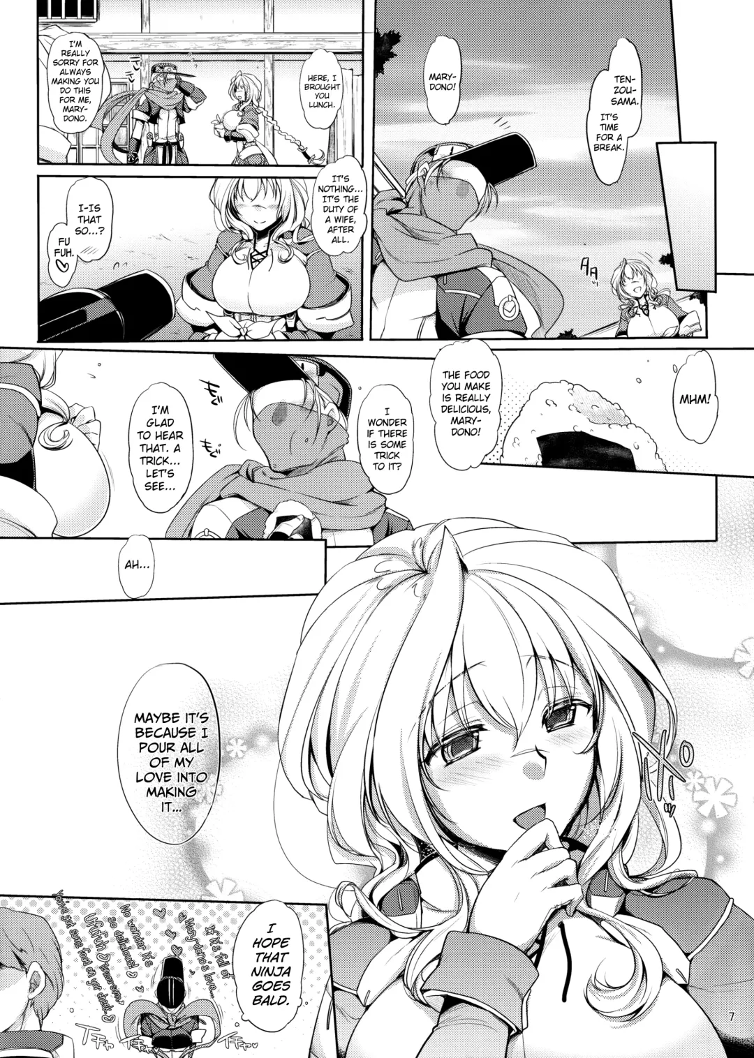 [Mitsugi] Water lily Fhentai - Page 6