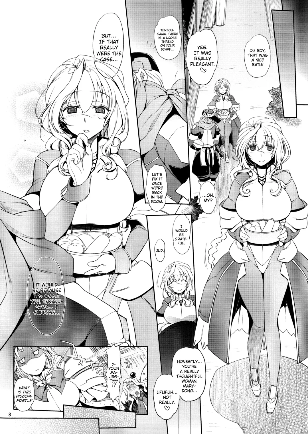 [Mitsugi] Water lily Fhentai - Page 7
