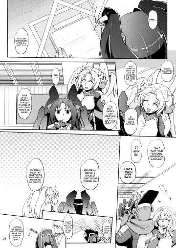 [Mitsugi] Water lily Fhentai.net - Page 24