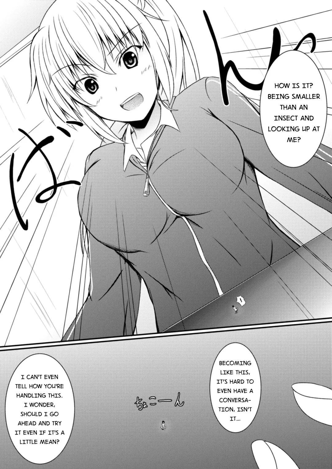 [Dre] Neon's Report - Fukugougata Shukushou Gas no Kouka Sokutei | Neon's Report - The Observer Effect On Shrinking Gas Fhentai.net - Page 24