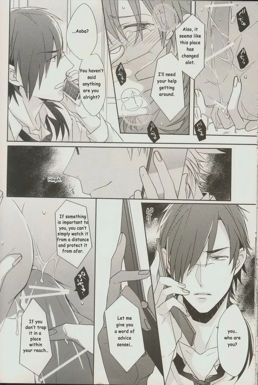 [Sebone] Seishun Moratorium Fhentai - Page 24