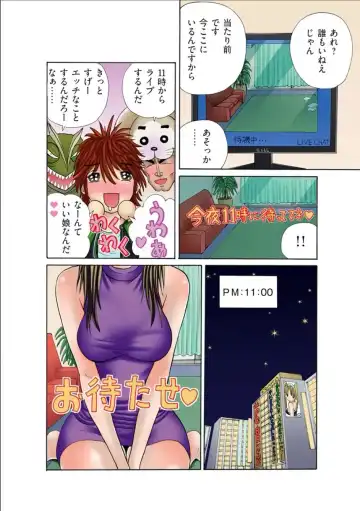 [Kakimoto Kenjirou] Club XXX Vol.1 Fhentai - Page 10