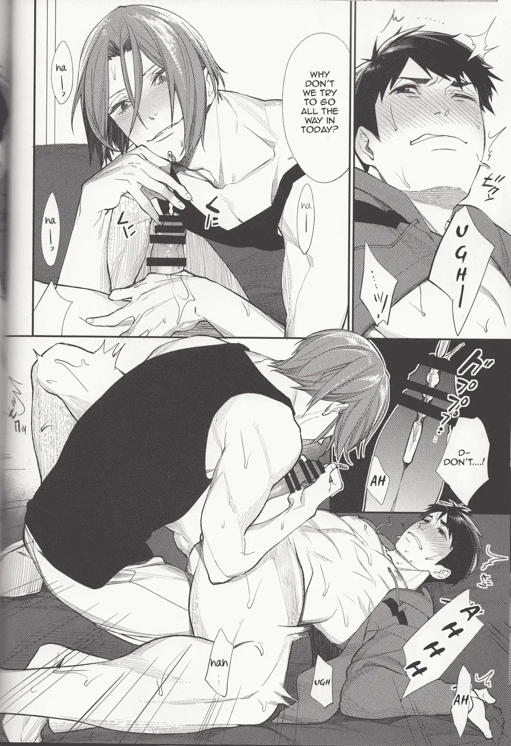 [Mgmee] Soai no Rinne | Love Cycle Fhentai - Page 9