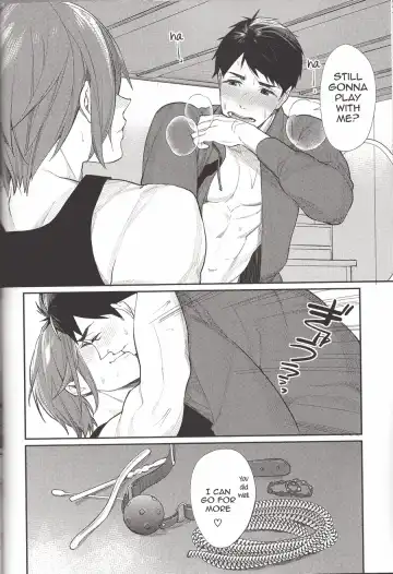 [Mgmee] Soai no Rinne | Love Cycle Fhentai - Page 19