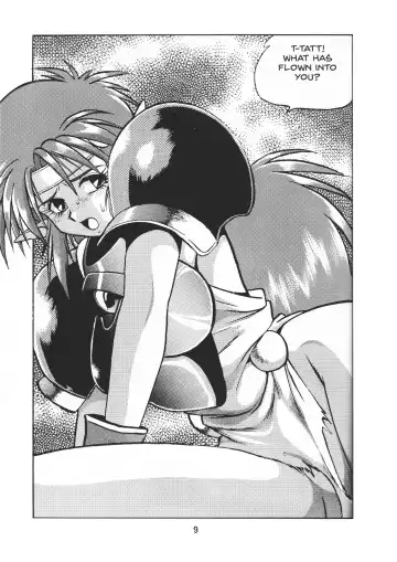 [Manabe Jouji] Ura Outlanders Vol.10 Fhentai.net - Page 10