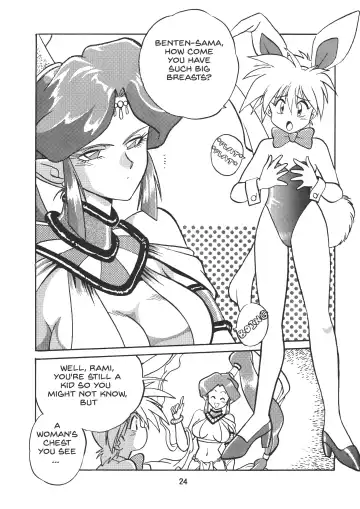 [Manabe Jouji] Ura Outlanders Vol.10 Fhentai.net - Page 25