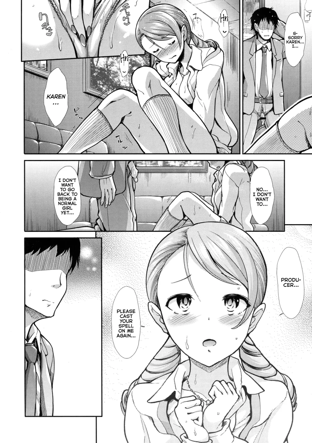 [Takemasa Takeshi] CINDERELLA ECSTASY Junjou Karen Fhentai - Page 17