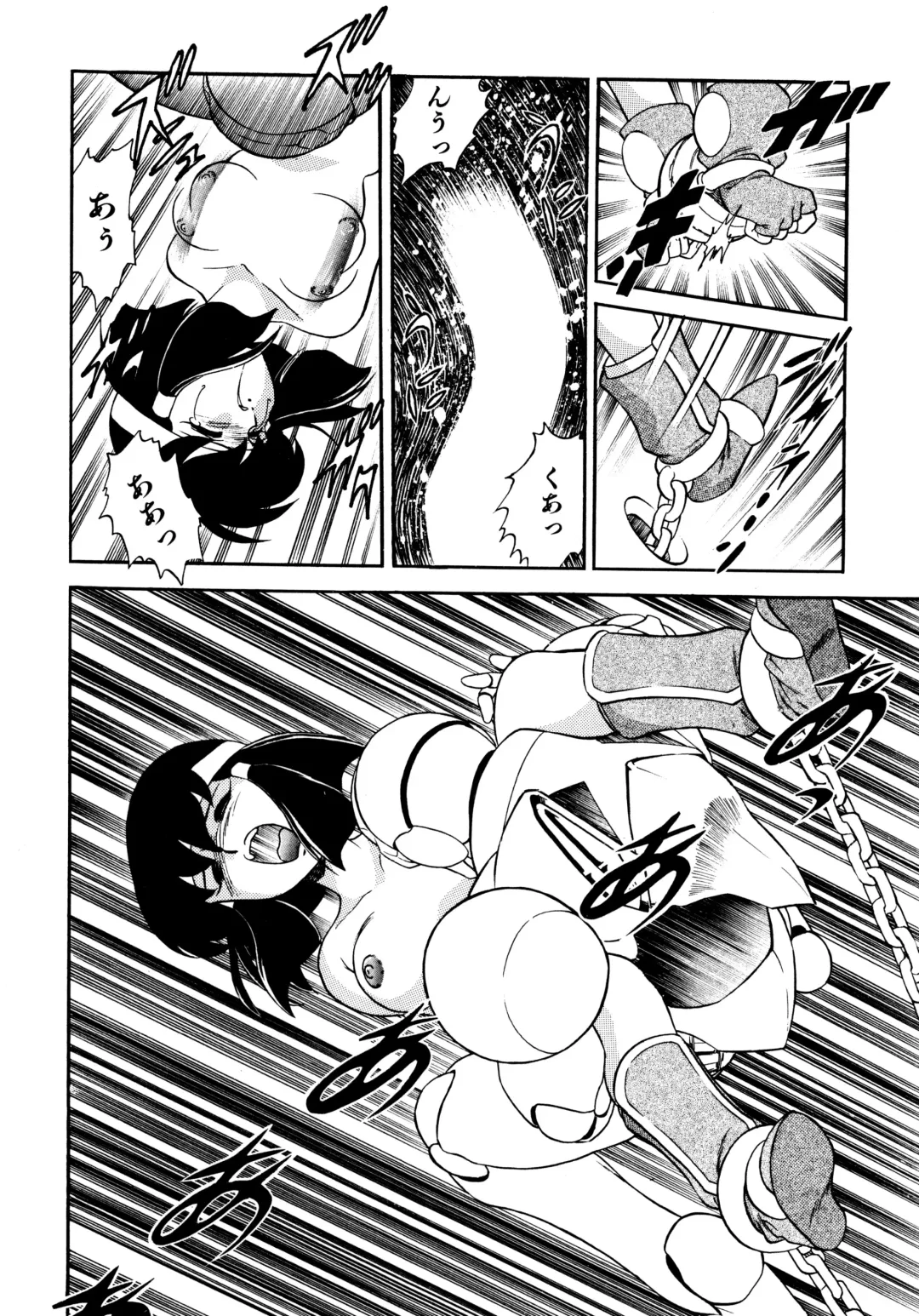 Haratama GIRLS Fhentai.net - Page 77