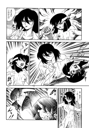 Haratama GIRLS Fhentai.net - Page 71