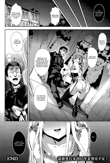 [Date] Residence Kouhen Fhentai.net - Page 20