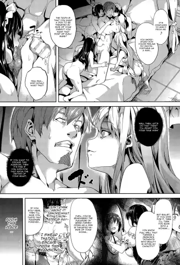 [Date] Residence Kouhen Fhentai.net - Page 4