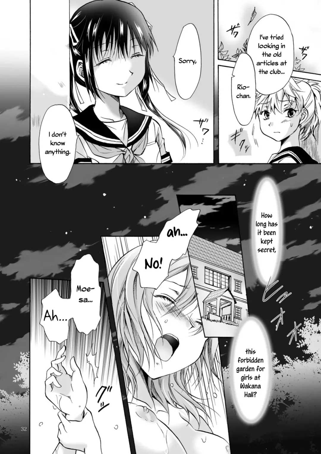 [Mira] Haitoku no Finale | Corruption's Finale Fhentai.net - Page 120