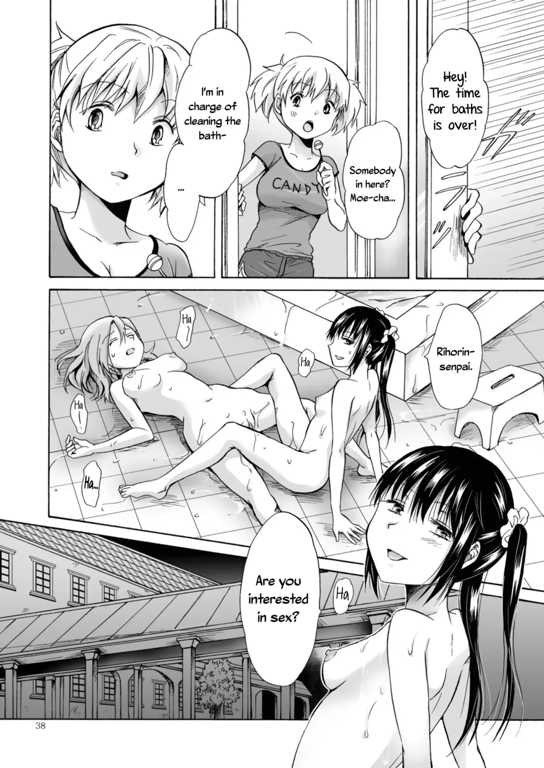 [Mira] Haitoku no Finale | Corruption's Finale Fhentai.net - Page 126