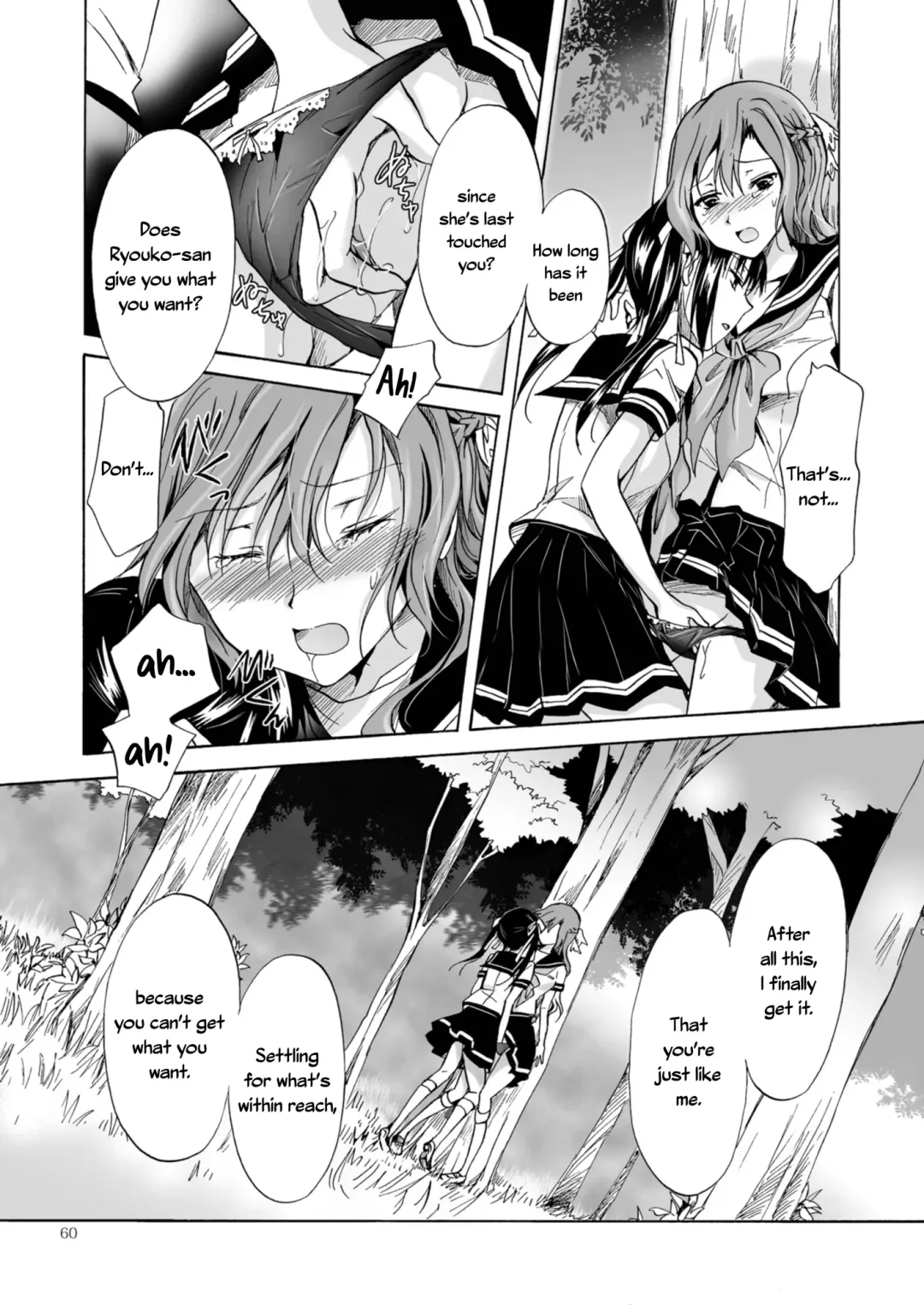 [Mira] Haitoku no Finale | Corruption's Finale Fhentai.net - Page 148