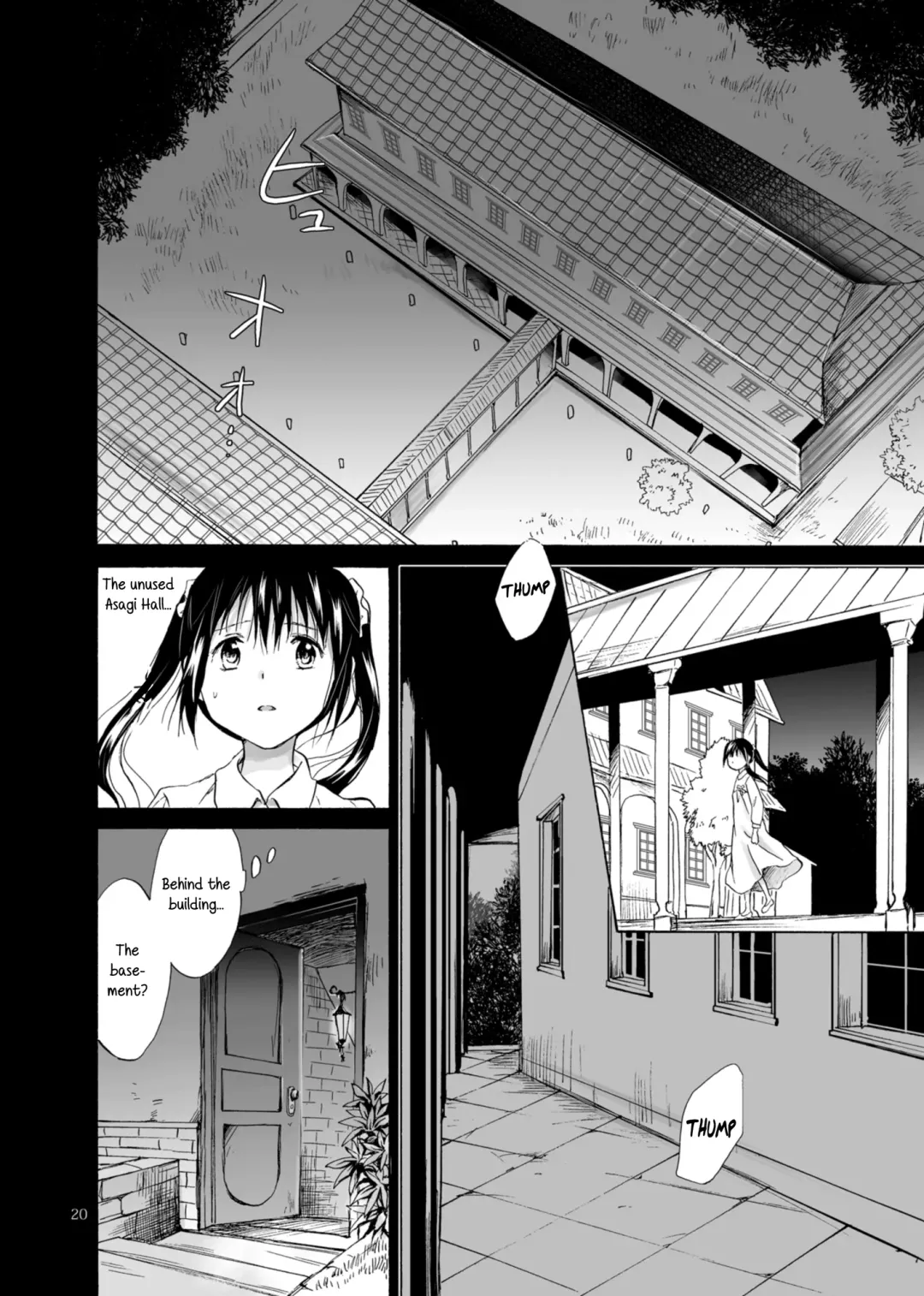 [Mira] Haitoku no Finale | Corruption's Finale Fhentai.net - Page 20