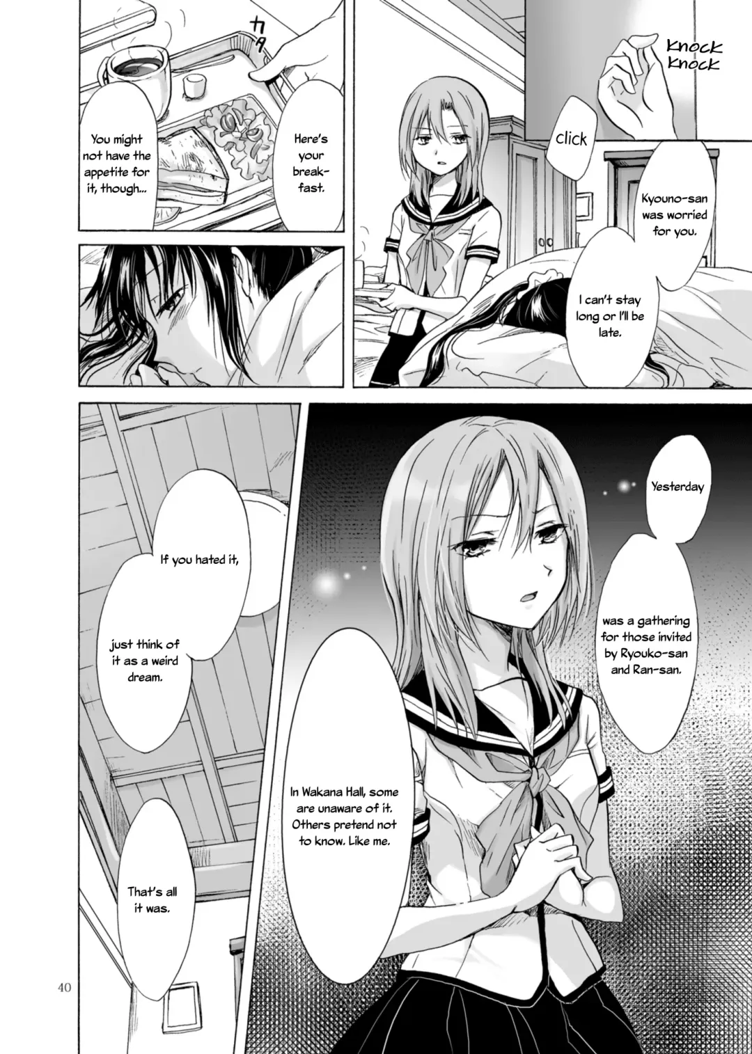 [Mira] Haitoku no Finale | Corruption's Finale Fhentai.net - Page 40