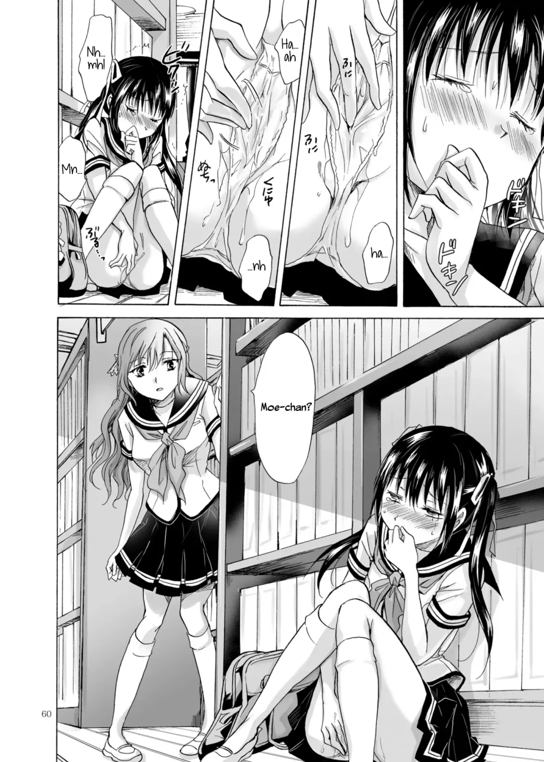 [Mira] Haitoku no Finale | Corruption's Finale Fhentai.net - Page 60