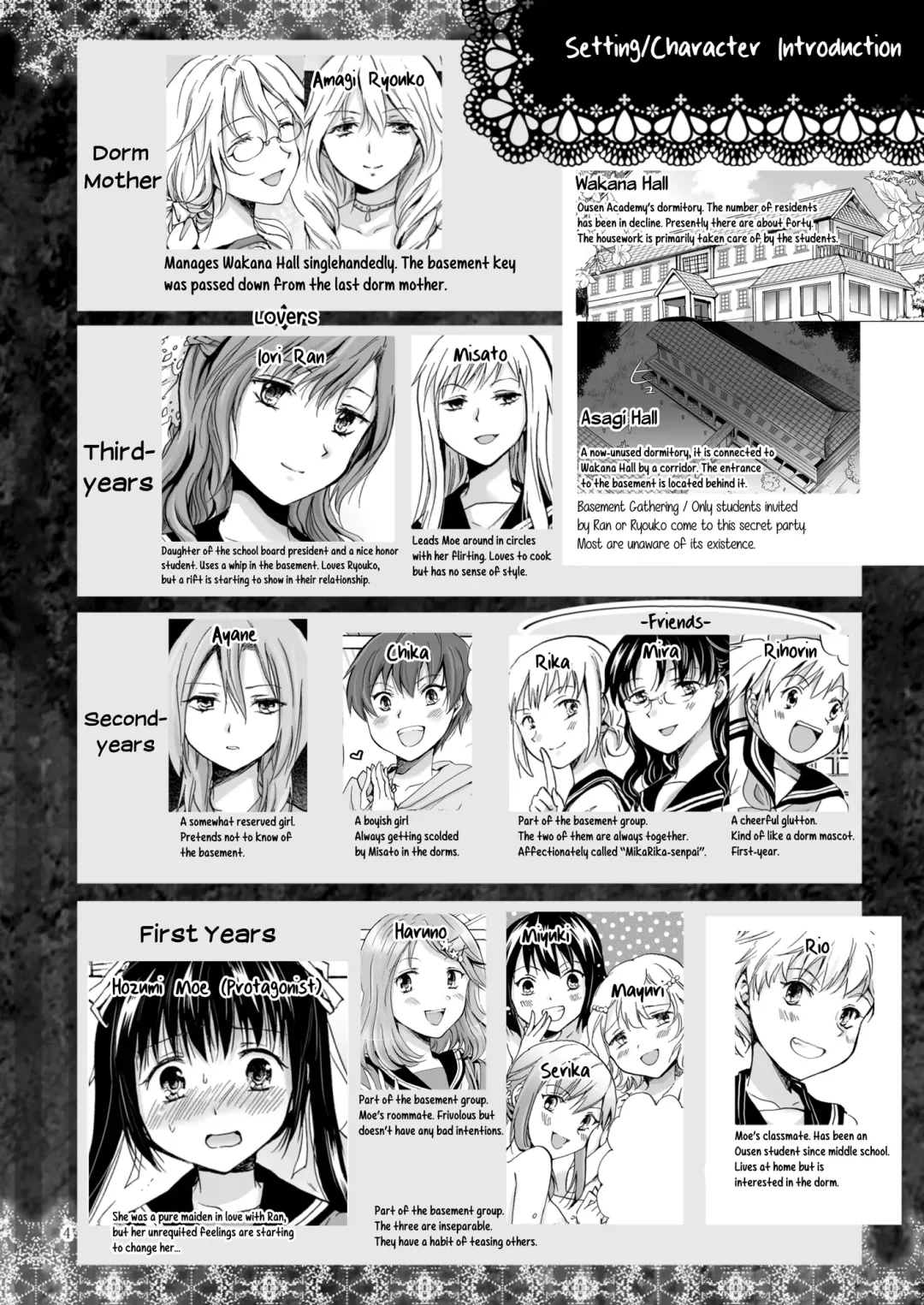 [Mira] Haitoku no Finale | Corruption's Finale Fhentai.net - Page 92