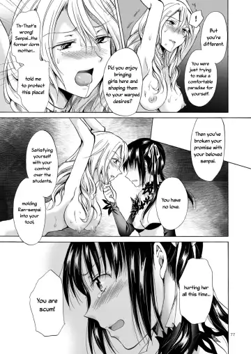 [Mira] Haitoku no Finale | Corruption's Finale Fhentai.net - Page 165