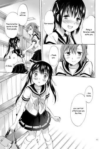 [Mira] Haitoku no Finale | Corruption's Finale Fhentai.net - Page 63