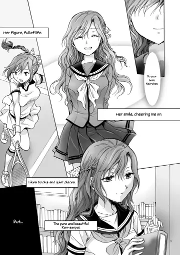 [Mira] Haitoku no Finale | Corruption's Finale Fhentai.net - Page 93