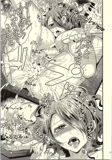 [Shibuki Oroshi] Kirijo Brilliant Park Fhentai - Page 26