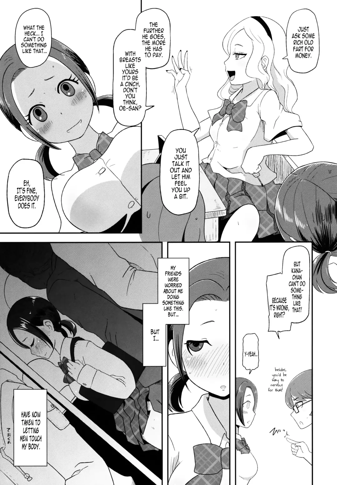[Nalvas] Osawari Nadeshiko | Touch of a Flower Fhentai - Page 6