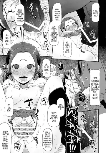 [Nalvas] Osawari Nadeshiko | Touch of a Flower Fhentai - Page 14