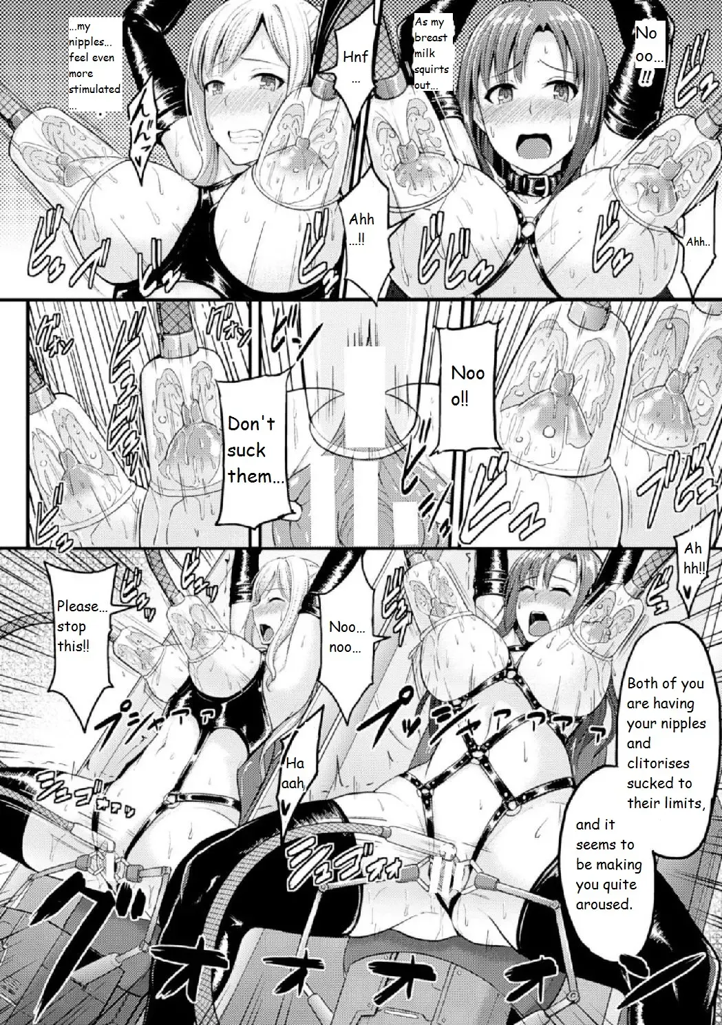 [Yayo] Yami no Kairaku Machine Show | Pleasure Machine Show of the Darkness Fhentai - Page 10