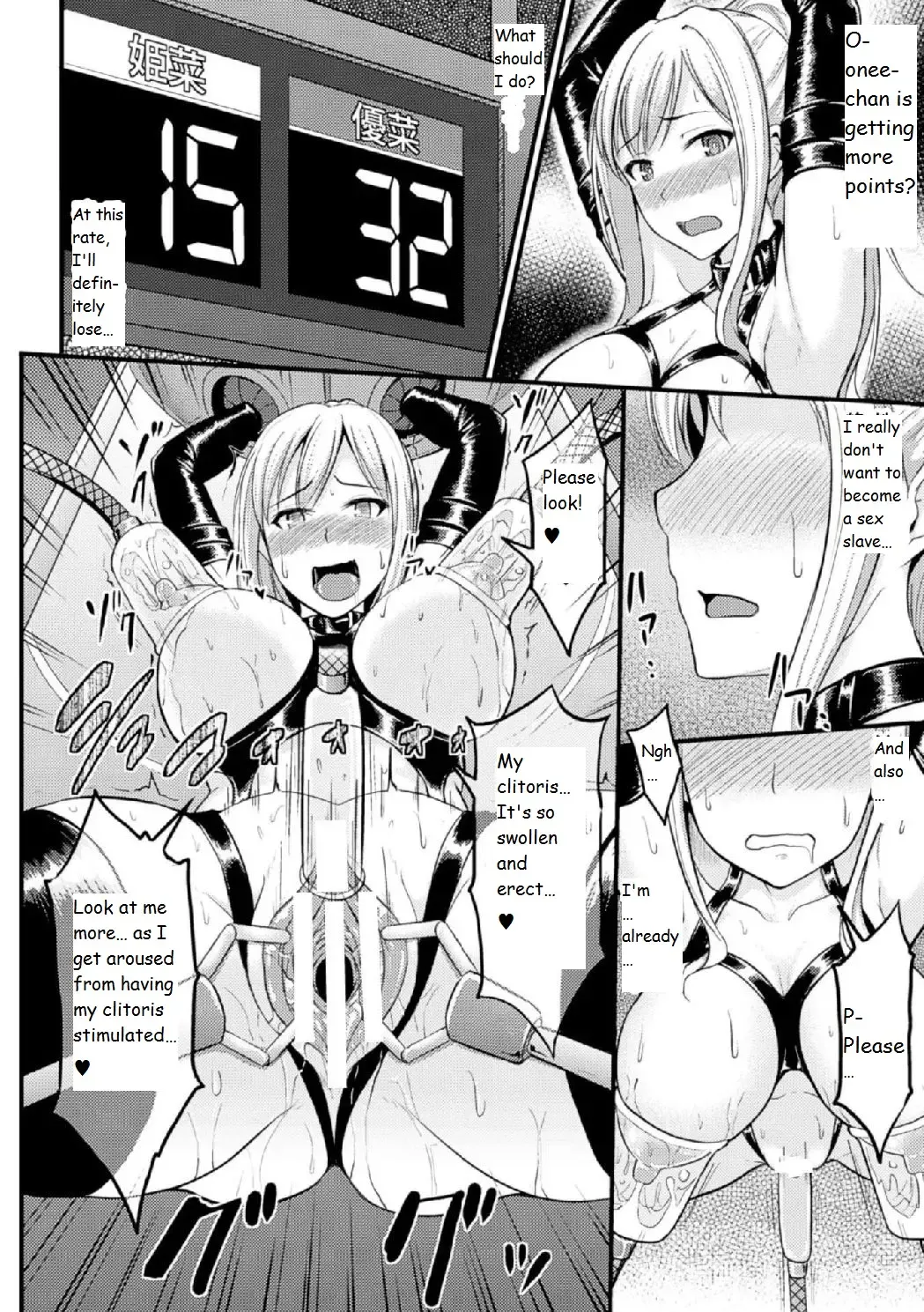 [Yayo] Yami no Kairaku Machine Show | Pleasure Machine Show of the Darkness Fhentai - Page 12
