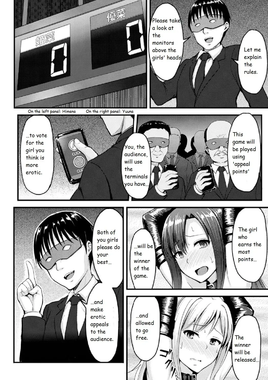 [Yayo] Yami no Kairaku Machine Show | Pleasure Machine Show of the Darkness Fhentai - Page 4