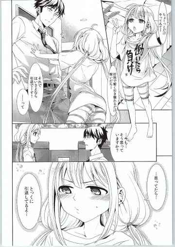 [Chimi] Anzu, Takeuchi P ni Honki Dashima-su! Fhentai - Page 12