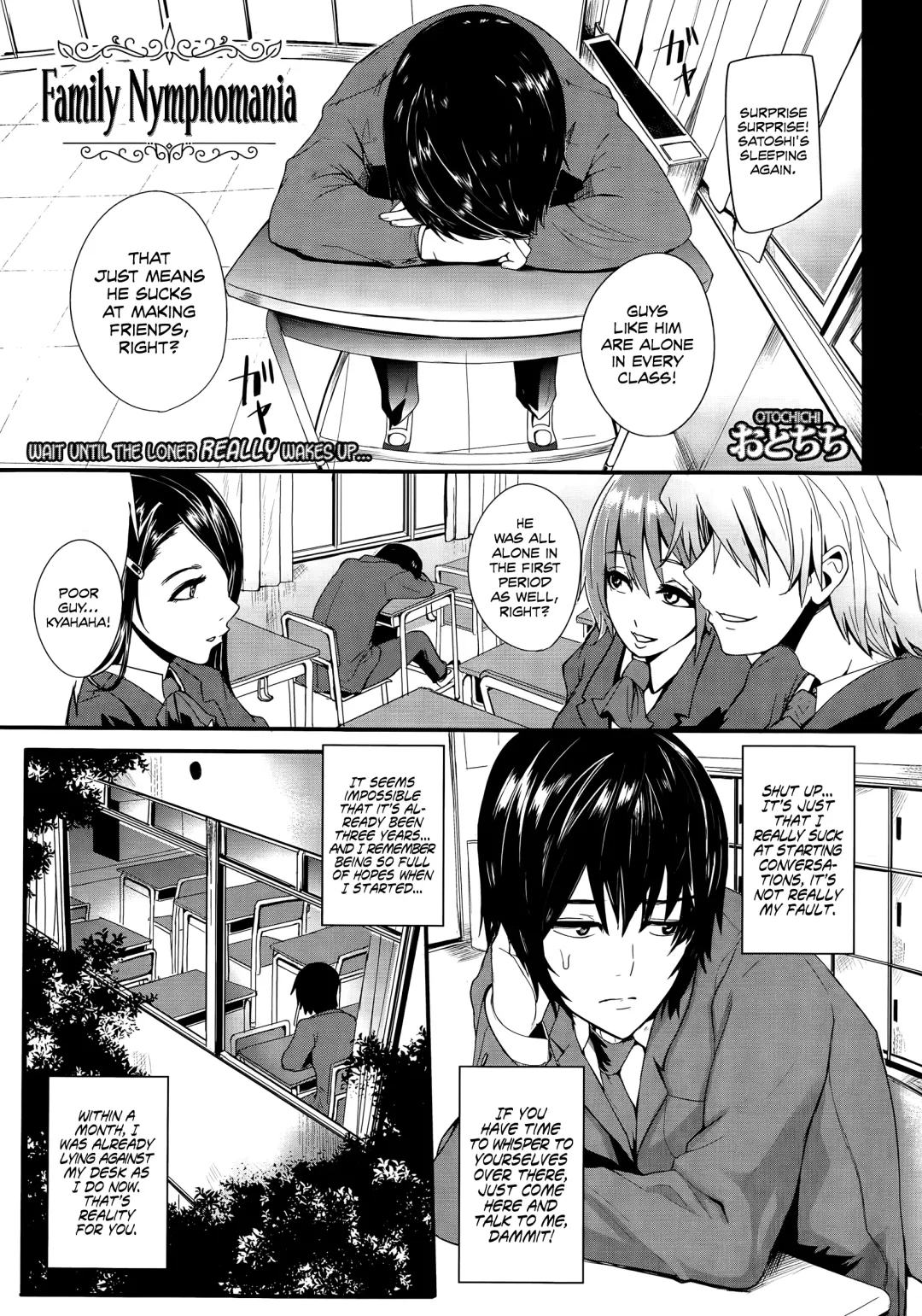 [Otochichi] Family Nymphomania Fhentai - Page 1