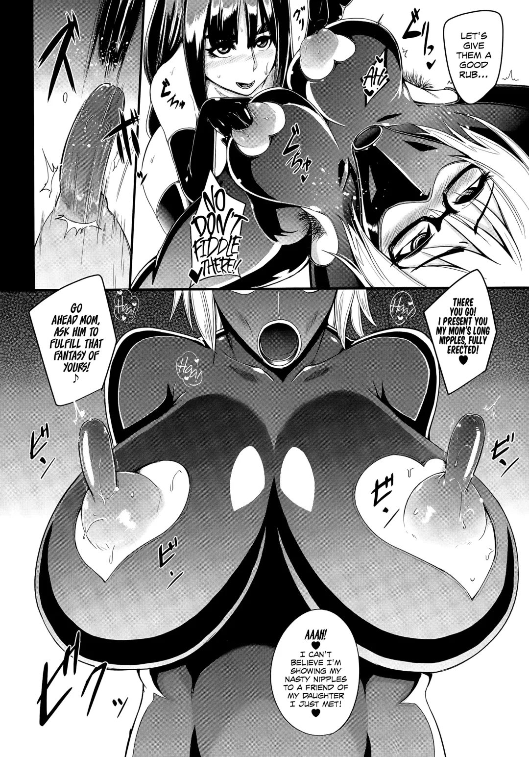 [Otochichi] Family Nymphomania Fhentai - Page 26