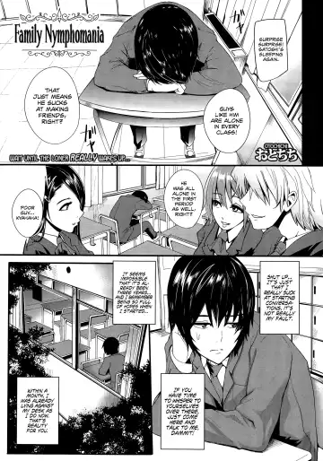 [Otochichi] Family Nymphomania - Fhentai