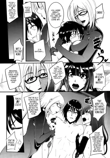[Otochichi] Family Nymphomania Fhentai - Page 32