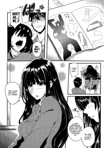 [Otochichi] Family Nymphomania Fhentai - Page 4