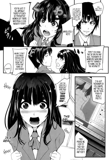 [Otochichi] Family Nymphomania Fhentai - Page 5